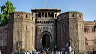 Shaniwar Wada